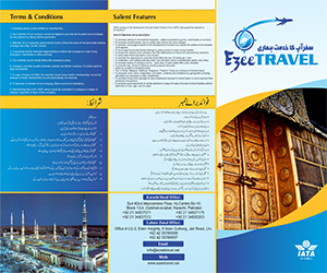 Brochure Design